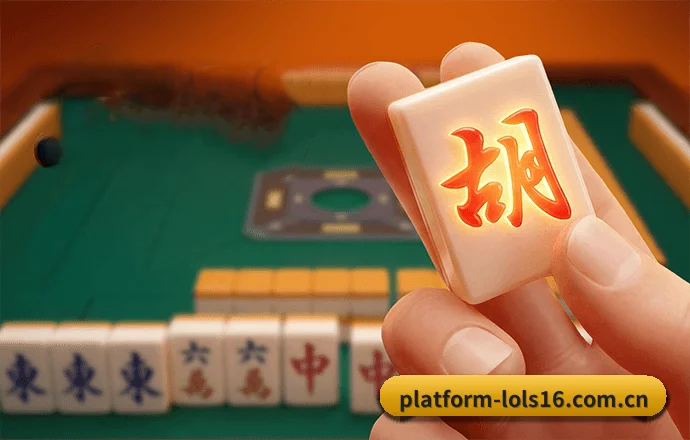 LOL外围 APP 界面